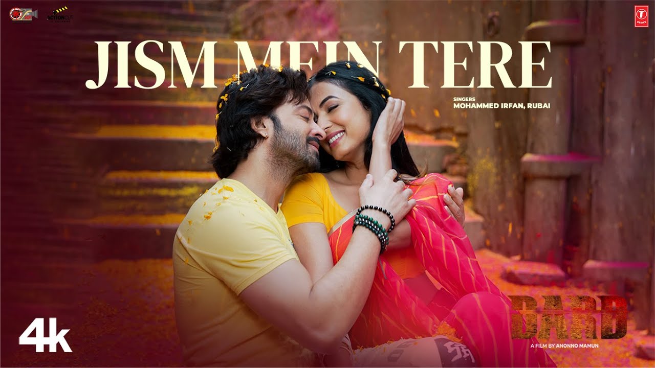 Jism Mein Tere Lyrics | Dard 2024 | Mohammed Irfan, Rubai