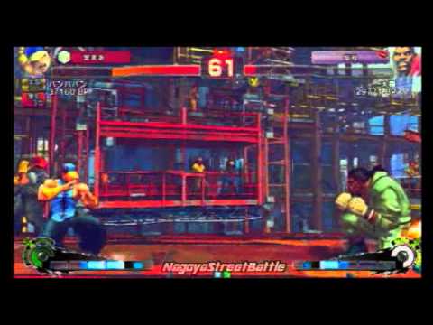 SSF4 AE: Maeda Taison (Boxer) vs banbaban (Yun) - NSB19 (Blocks)