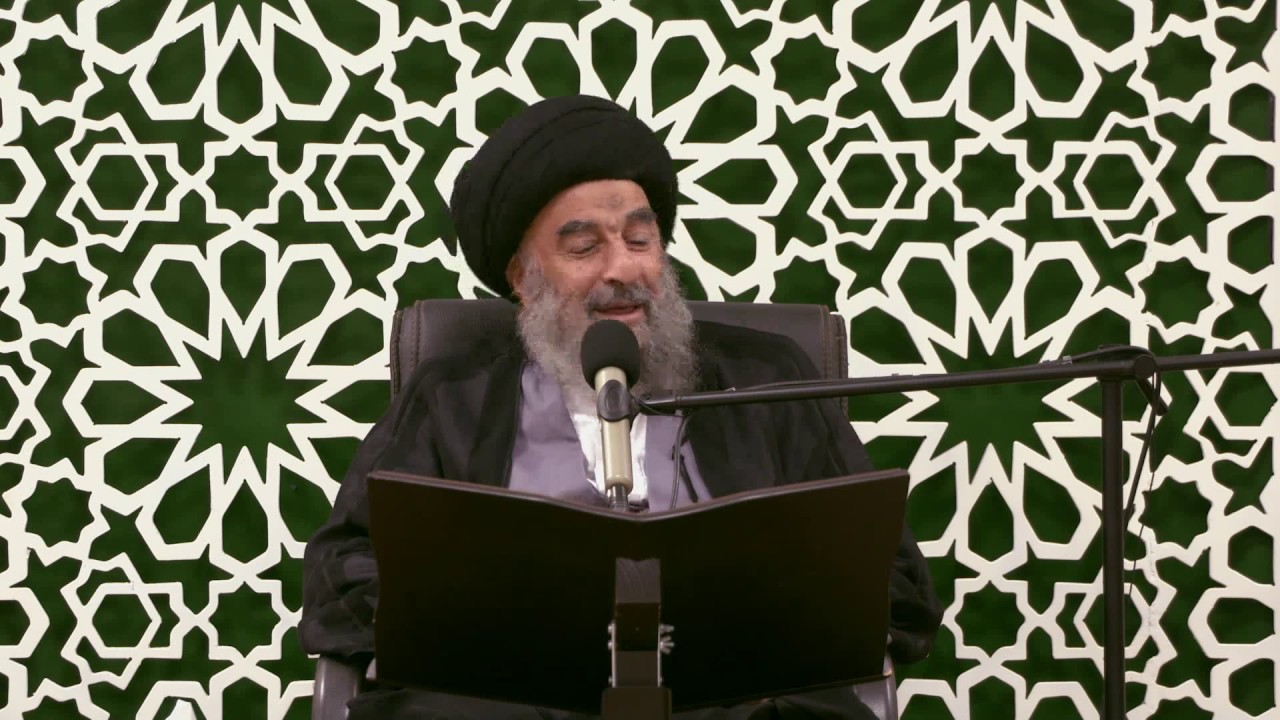 الدرس الثاني