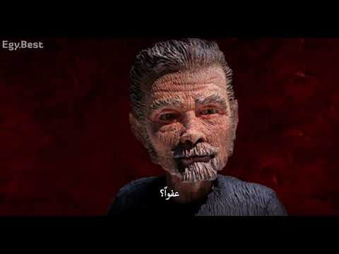 Memorable 2019  || فلم  راسخ بالذاكرة