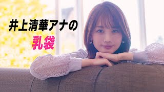 朝から元気になります