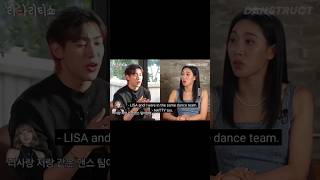 Download lagu Bambam know lisa and kiss of life natty so long time #youtubeshorts #queendom #kpop #blackpink # mp3 Download lagu Bambam know lisa and kiss of life natty so long time #youtubeshorts #queendom #kpop #blackpink # mp3