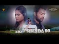 Gaatere Aam Chhaadado New Santali Video 2022 Satyam And Dolly Nirmala And Ramu