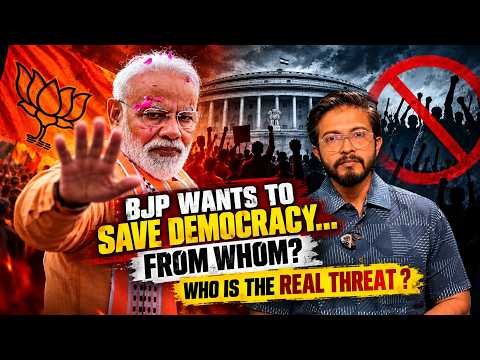 BJP wants to save Democracy...From Whom? Who is The Real Threat? NTT