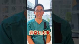 【中高年必見】射精が身体にもたらすメリット４選 #射精 #オナニー