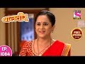 Baal Veer Full Episode 1084 27th August 2018