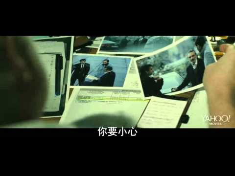 真愛每一天瑞秋麥亞當絲【諜報風雲(10/24上映)】中文電影預告片/最高通缉犯qvod预告片-ppsmovie