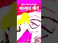 Raja Maharaja Bahut Hue Par Samrat Ashok Sa Koyi Nahi ️ ️ Shorts Samrat Ashok Maurya Buddha