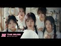 RESCENE 리센느 Glow Up Official MV