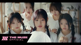 RESCENE(리센느) ‘Glow Up’ Official M/V