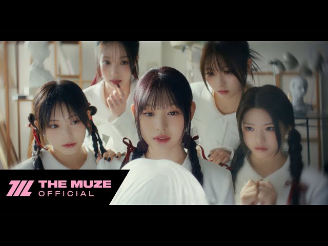 Rescene	aus Südkorea mit 'Glow Up' (jetzt ansehen!) | K-Pop!