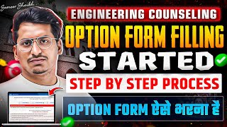 BIG UPDATE🚨|OPTION FORM FILLING STARTED✅|Step-by-Step Process To Fill Complete Option Form💡|