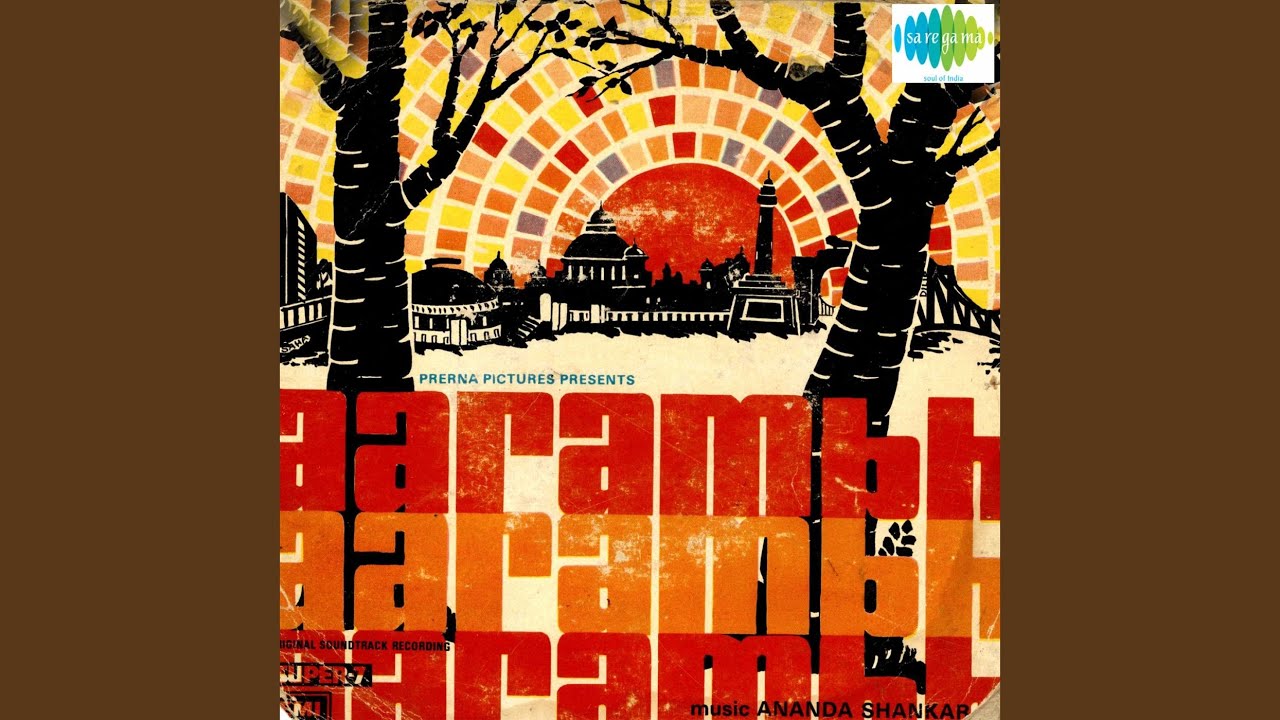 Khush Rahe Tu Khushi Ki Shama Jalti Rahe Lyrics | Aarambh | Aarti Mukherjee | Shankar, Anand