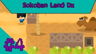 Making Mistakes - Sokoban Land DX #4