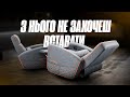 Cougar FIDOM GRAY - видео