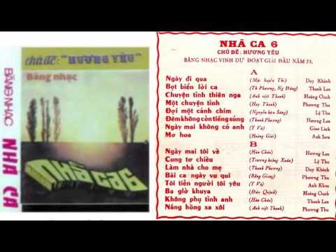 Thể hiện bởi Anh Khoa (trước 75)