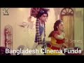 BCF L Misa Showdagor Dipjol Dance