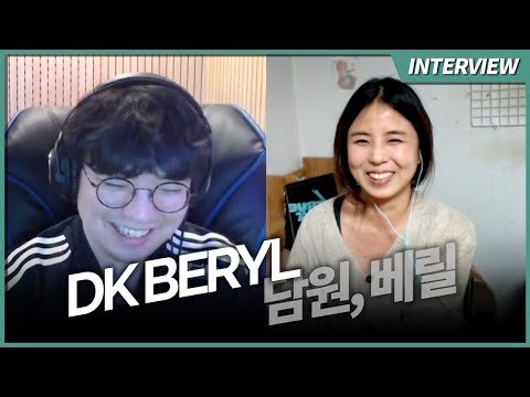 DK BeryL on support Shaco, whether "G2 curse" will bring Damwon down | Ashley Kang