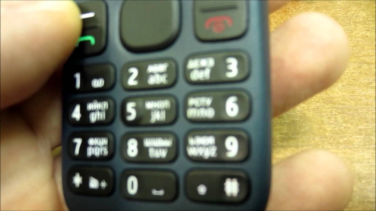 Телефон Nokia 100 Blue