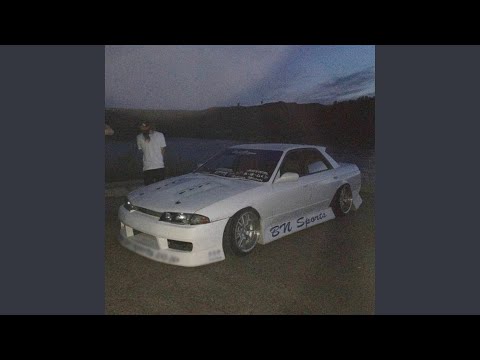 Play It Right (PLUTO! Remix)