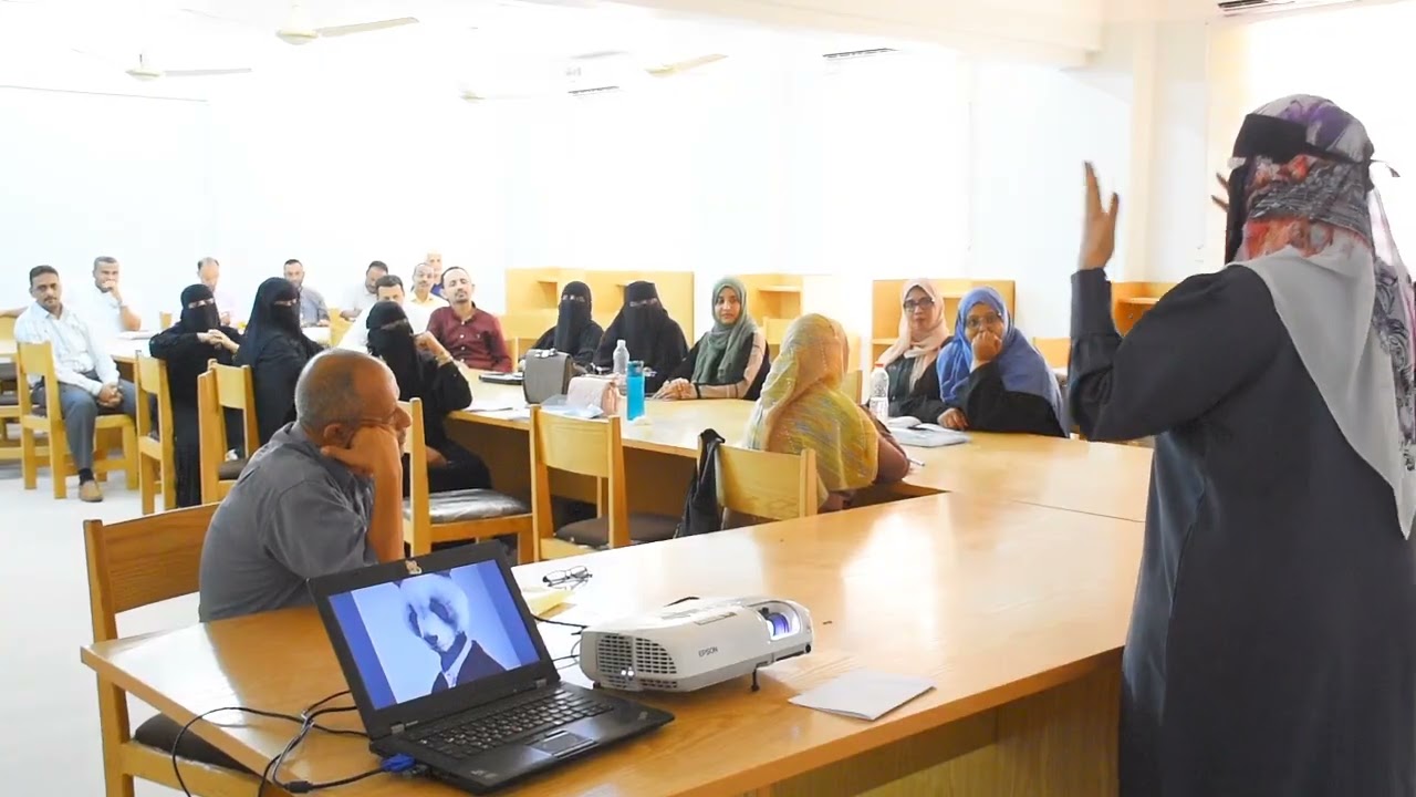 جامعة عدن تختتم أعمال الدورة الطرائقية ال(٥٦) بكلية الصيدلة* 