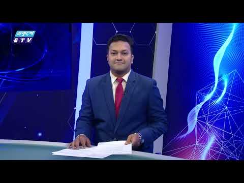 01 AM News || রাত ০১টার সংবাদ || 19 July 2024