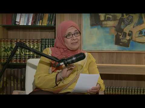 ترقبوا غدا العدد الخامس من بودكاست " .. وأفتخر" رفقة البروفيسور رشيد بلحاج