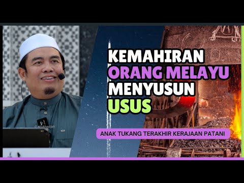 Teknologi Cantum Besi Tanpa 'Welding'  | Muhamad bin Abdullah 'Ustaz Amin'