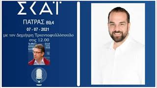 Αναγκαία η αύξηση του ρυθμού των εμβολιασμών