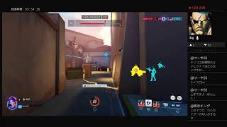 PS4　OW　炎の扇子、数打ちゃ当たる！w