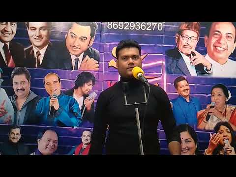 Pritam more Awaz do hum...