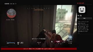 参加型LIVE COD MW WZ FPS バトロワ #36 集え猛者よ