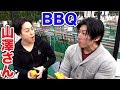 山澤のお兄さんとマッスルBBQ!美味すぎて気絶!?