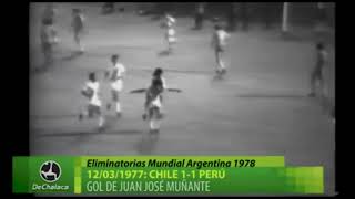 Gol del Jet