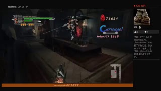 ［PS4／DMC4se]さぁ悪魔狩りの時間だ。