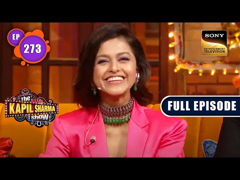 The Kapil Sharma Show Season 2 | A Musical Diwali | Ep 273 | FE | 23 Oct 2022