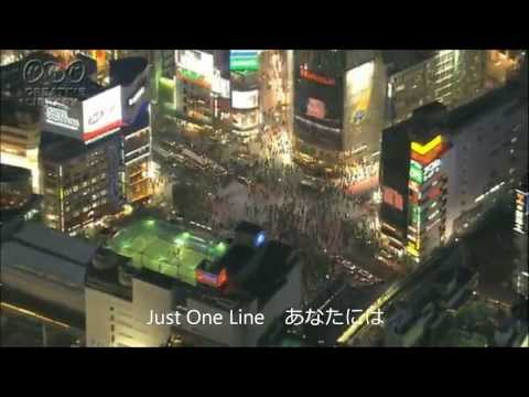 Oishinbo LINE Yuma Nakamura