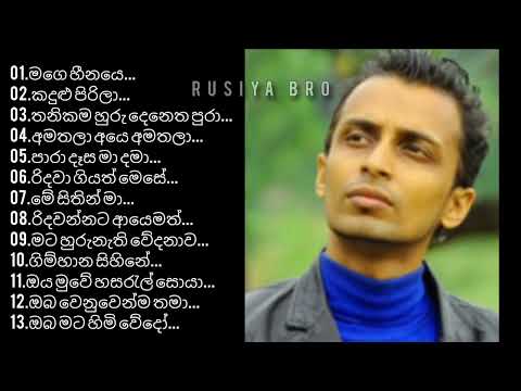 Udaya Sri Best Songs Collection || Best Sinhala Songs | නිදහසේ අහන්න @RUSIYABRO @UDAYASHREE
