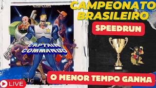 🏆- Campeonato SPEED RUN - Captain Commando -  R$300,00