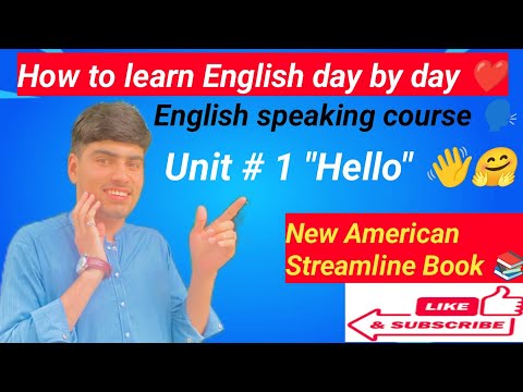 How to learn English day by day? Unit # 1st Hello 👋🤗 #English speaking course