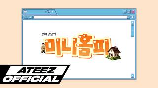 썸네일