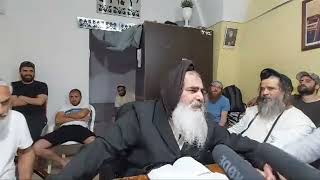 הרב שלום סבג -  - לימוד יומי – ט"ז אייר ה'תשפ"ב