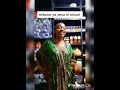 Mikono ya yesu ni mzuri by Rose muhando ft. lydia Nigerian dance