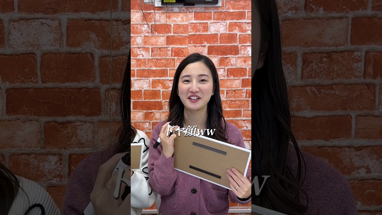 お互いのことどれだけ知ってるか？😂 #ティモアル