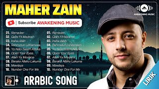 Download lagu Maher Zain Full Album | lagu islami terbaik & menyentuh hati (Video Lirik) | أناشيد ماهر زين المؤثرة mp3