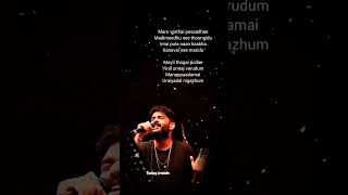 Download lagu maruvarthai pesathe Whatsapp status tamil #status#lovestatus mp3