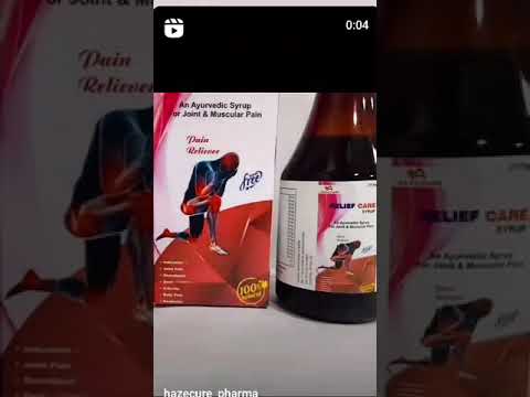 ayurvedic muscle pain syrup