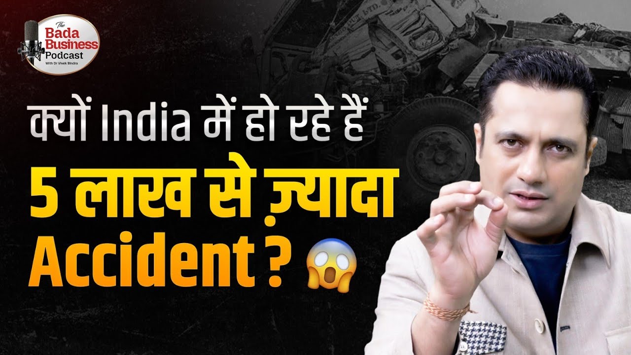 Why is India Facing So Many Road Accidents? | Real Truth About Truck Drivers