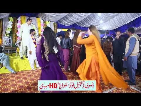 Dhola Ve Gora Pinda Udaas Noor Jhan