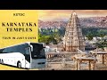 South Karnataka Temple Tour By KSTDC To Book Call 9731556663
